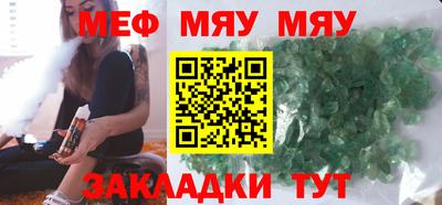 кокаин перу Заволжье