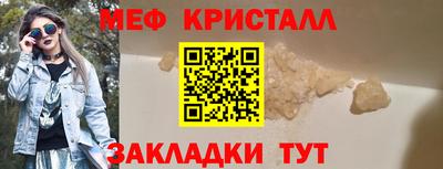 MDMA Premium VHQ Заводоуковск