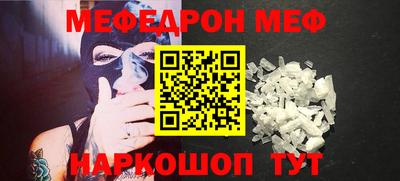 кокаин перу Заволжье