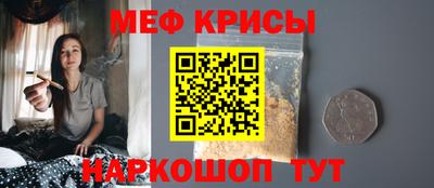 кокаин перу Заволжье
