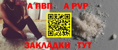 MDMA Premium VHQ Заводоуковск