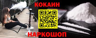 MDMA Premium VHQ Заводоуковск