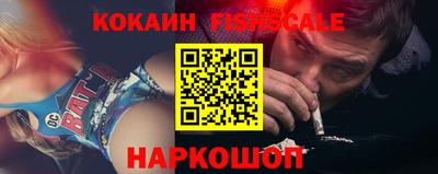 MDMA Premium VHQ Заводоуковск