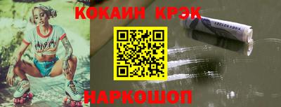 MDMA Premium VHQ Заводоуковск