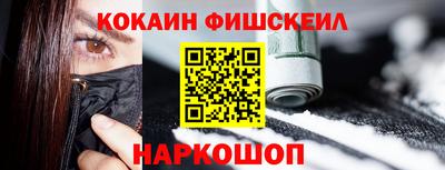 мяу мяу мука Жуковский