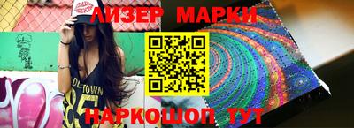 MDMA Premium VHQ Заводоуковск