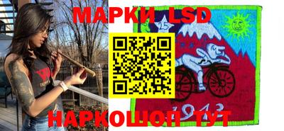 мяу мяу мука Жуковский