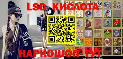 MDMA Premium VHQ Заводоуковск