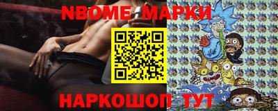 MDMA Premium VHQ Заводоуковск