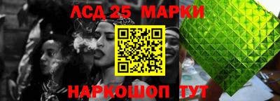 мяу мяу мука Жуковский