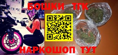MDMA Premium VHQ Заводоуковск