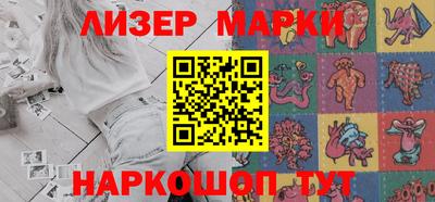 мяу мяу мука Жуковский