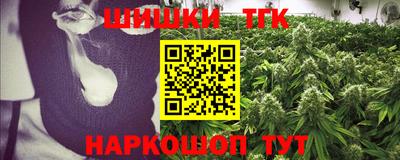 кокаин перу Заволжье