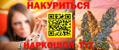 мяу мяу мука Жуковский