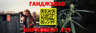мяу мяу мука Жуковский
