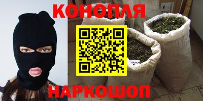 мяу мяу мука Жуковский