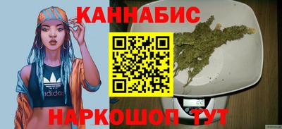 кокаин перу Заволжье