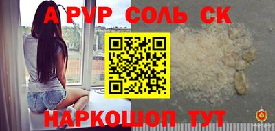 MDMA Premium VHQ Заводоуковск