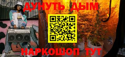 кокаин перу Заволжье