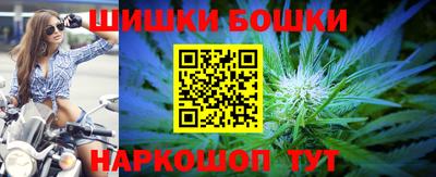 кокаин перу Заволжье