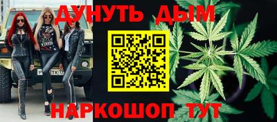 кокаин перу Заволжье