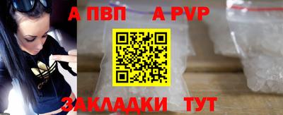 MDMA Premium VHQ Заводоуковск
