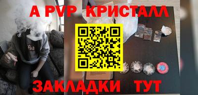 мяу мяу мука Жуковский