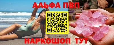 кокаин перу Заволжье