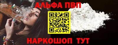 кокаин перу Заволжье