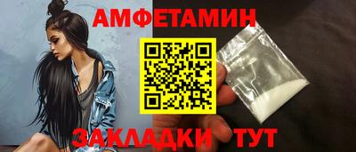 кокаин перу Заволжье