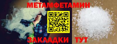 кокаин перу Заволжье