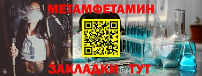 MDMA Premium VHQ Заводоуковск
