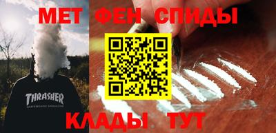 мяу мяу мука Жуковский