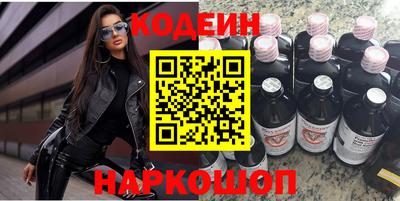 MDMA Premium VHQ Заводоуковск