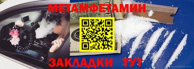 MDMA Premium VHQ Заводоуковск