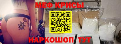 MDMA Premium VHQ Заводоуковск