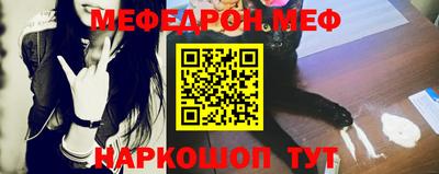 кокаин перу Заволжье