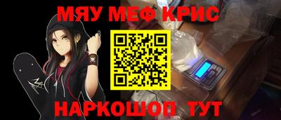кокаин перу Заволжье