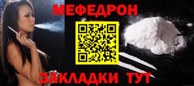 MDMA Premium VHQ Заводоуковск