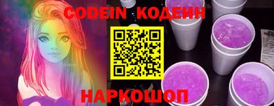 MDMA Premium VHQ Заводоуковск
